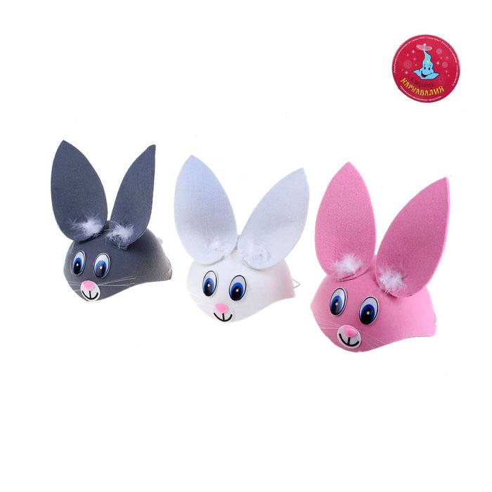 Карнавальная шляпа "Зайка" на резинке, р-р 52-54, цвета МИКС