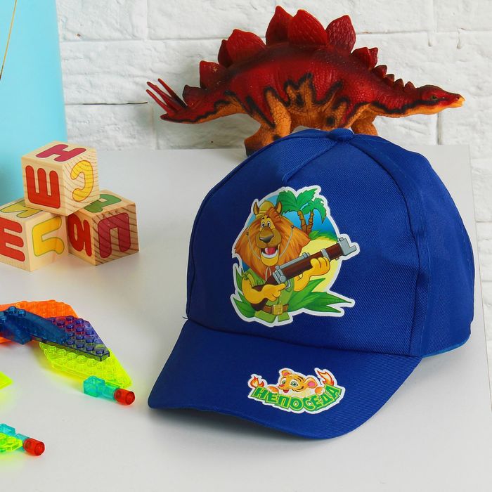 Кепка детская для мальчиков "Ищу приключения!", р-р 52-54, 3-7 лет, цвета МИКС
