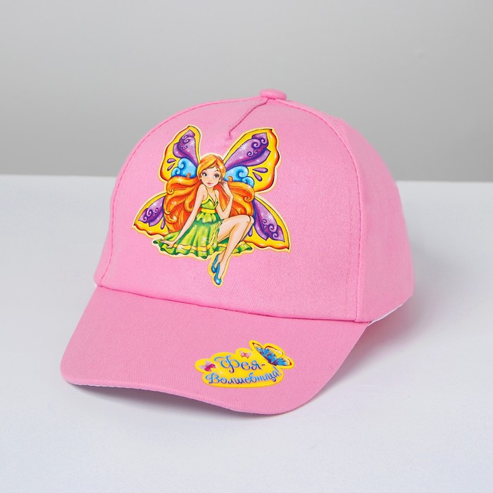 Кепка детская для девочек "Фея-волшебница!", р-р 52-54, 3-7 лет, цвета МИКС