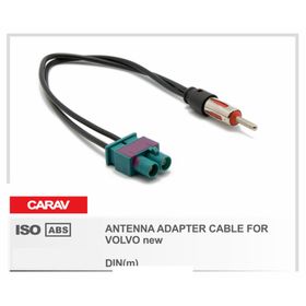

Адаптер CARAV 13-016 (ANT адаптер VOLVO new)