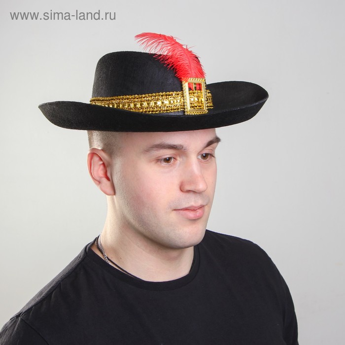 фото Карнавальная шляпа с пером, цвет чёрный, р-р 57-58 страна карнавалия