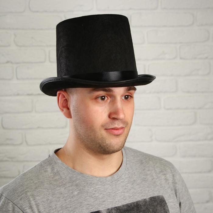 Карнавальная шляпа «Цилиндр», р-р. 56-58, цвет чёрный карнавальная шляпа цилиндр р р 56 цвет чёрный