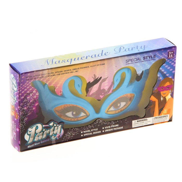 Карнавальные очки "Хитрые глазки"