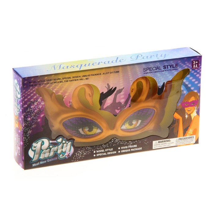 Карнавальные очки "Хитрые глазки"