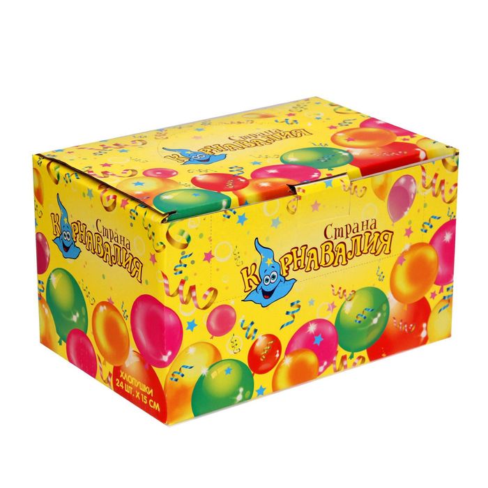 Хлопушка поворотная "Король вечеринки!" конфетти, фольга, серпантин