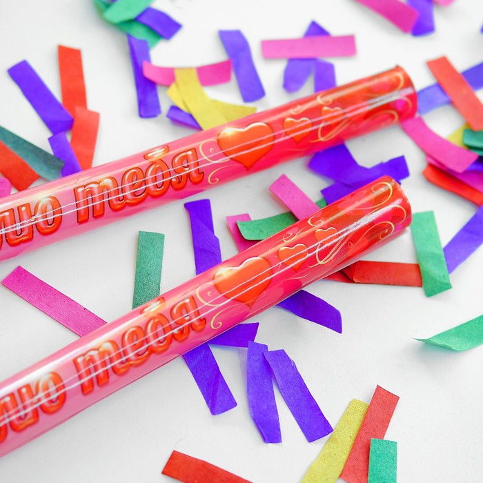 палочка конфетти (набор 2 шт) "Я люблю тебя!" конфетти- бумага 35 см