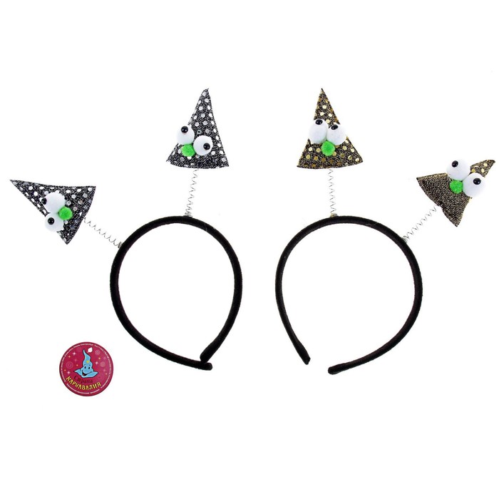 Ободок колпак "Ведьмы" блестящий, с глазками, цвета МИКС