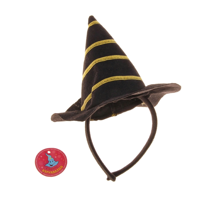 Ободок шляпа "Конус", горизонтальные полоски, цвета МИКС