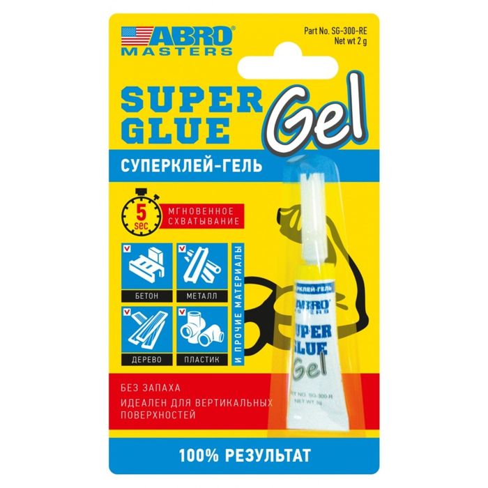 Суперклей-гель ABRO MASTERS, 2 г SG-300-R