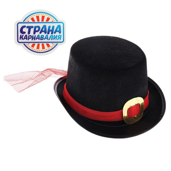   Сима-Ленд Карнавальная шляпка «Цилиндр», с красным ремешком, р-р 56-58, цвет чёрный