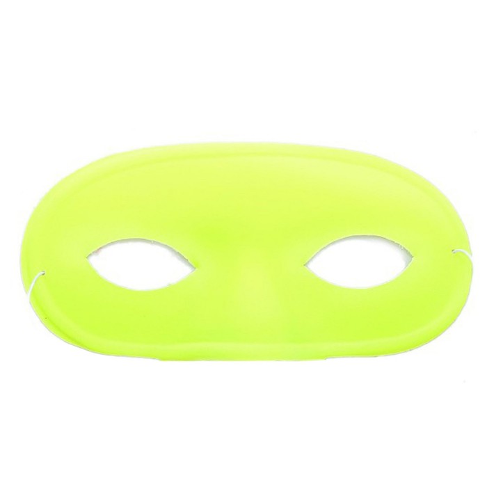 Карнавальная маска "Выпуклый нос", желтая, набор 6 шт