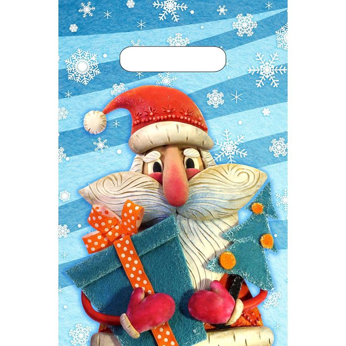 Пакет "Дедушка с подарками", полиэтиленовый с вырубной ручкой, 20 х 29,5 см, 30 мкм