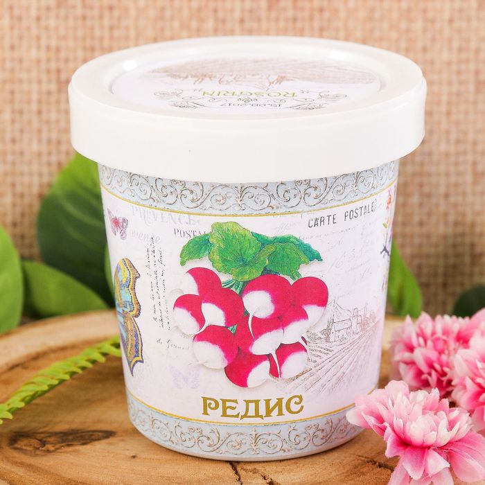 Растущая травка "Ботанический набор" Редис"