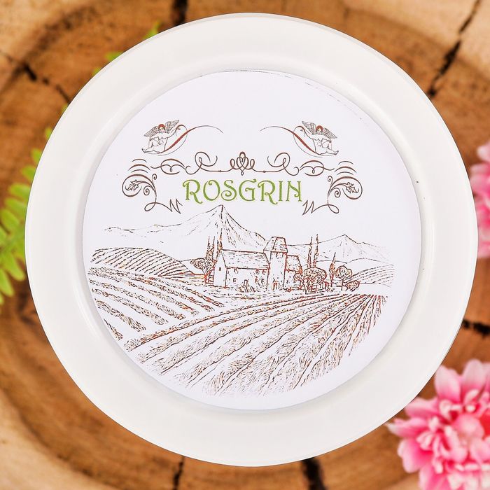 Растущая травка "Ботанический набор" Редис"