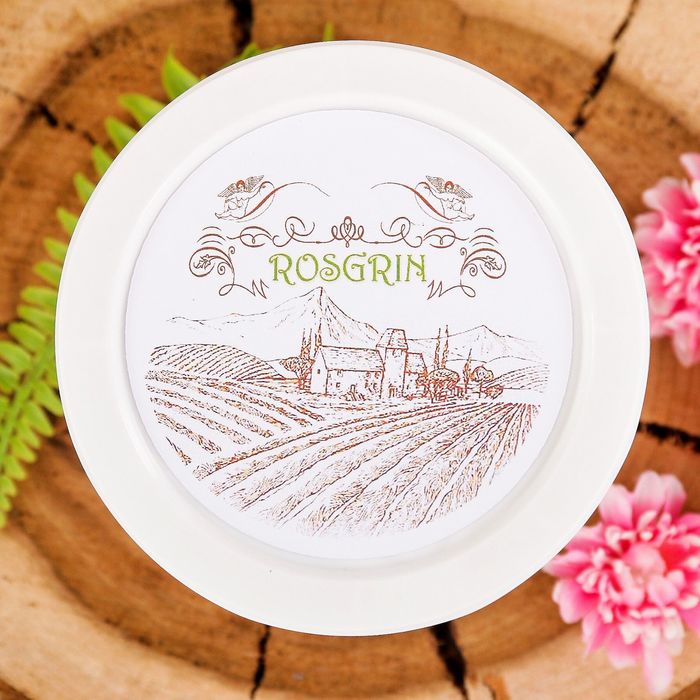 Растущая травка "Ботанический набор" Розмарин"