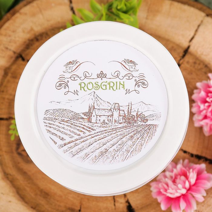 Растущая травка "Ботанический набор" Настурция"