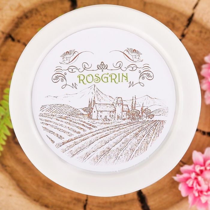 Растущая травка "Ботанический набор" Цинния"