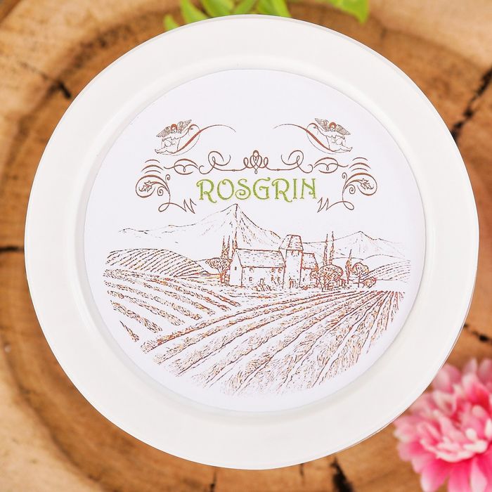 Растущая травка "Ботанический набор" Георгина"