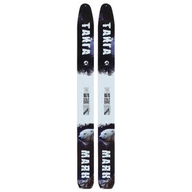 Лыжи охотничьи дерево-пластиковые «Тайга» 165 см от Сима-ленд