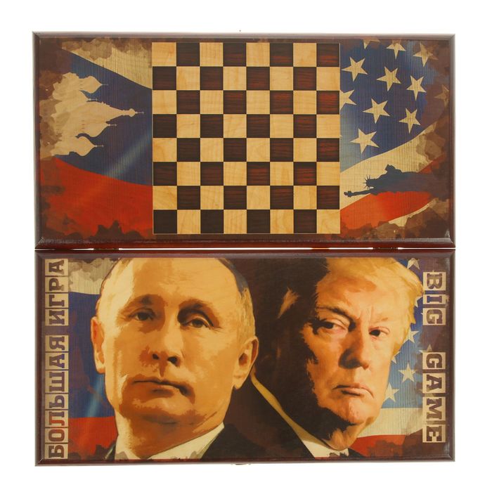Нарды-шашки "Путин & Трамп" (доска дерево 50х50 см)