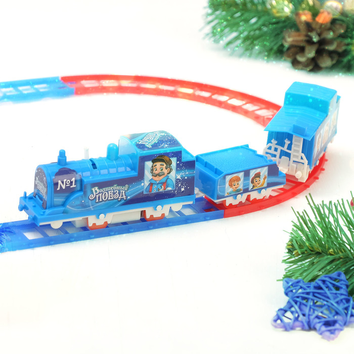 Железная дорога "Волшебный поезд", работает от батареек