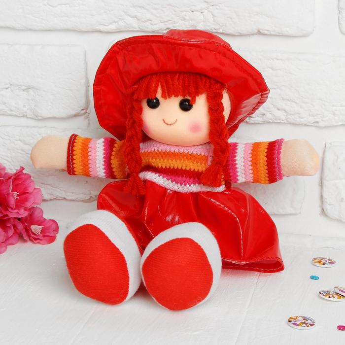 Мягкая игрушка «Кукла», платье в полоску, цвета МИКС мягкая игрушка кукла платье в полоску цвета микс