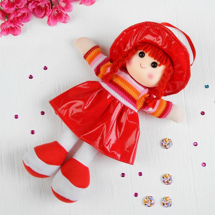 фото Мягкая игрушка «кукла», платье в полоску, цвета микс