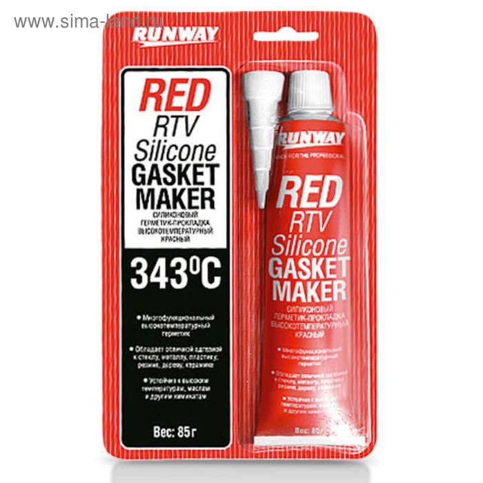 Герметик-прокладка RunWay, силиконовый, высокотемпературный, красный, 85 г RW8500 герметик прокладка силиконовый красный высокотемпературный runway rw8500 85 г