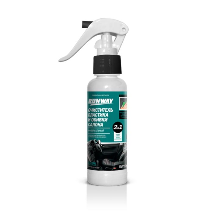 Очиститель пластика и обивки салона универсальный 2 в 1 200мл RunWay