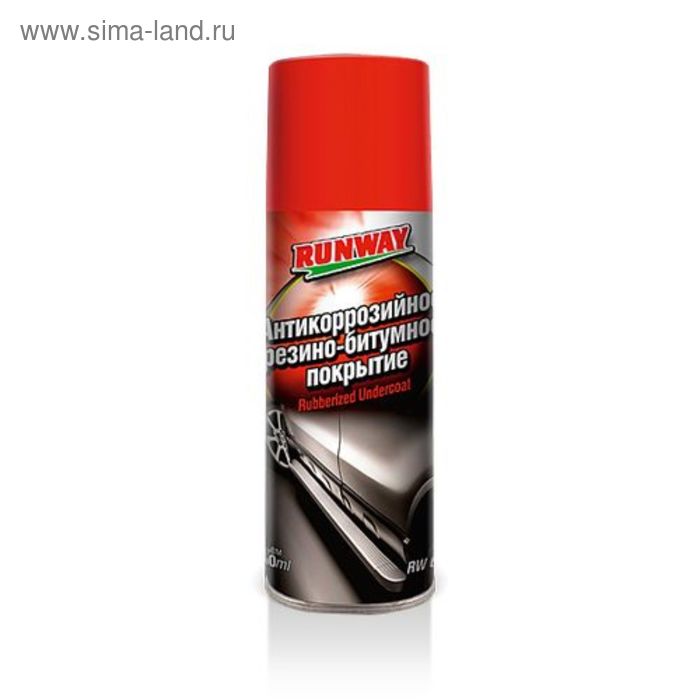 Антикоррозийное резино-битумное покрытие RunWay, аэрозоль, 450 мл RW6090