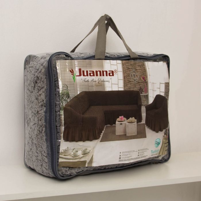 Чехол для мягкой мебели DO&CO, диван угловой 2-х предметный, кресло 1шт, серый, п/э