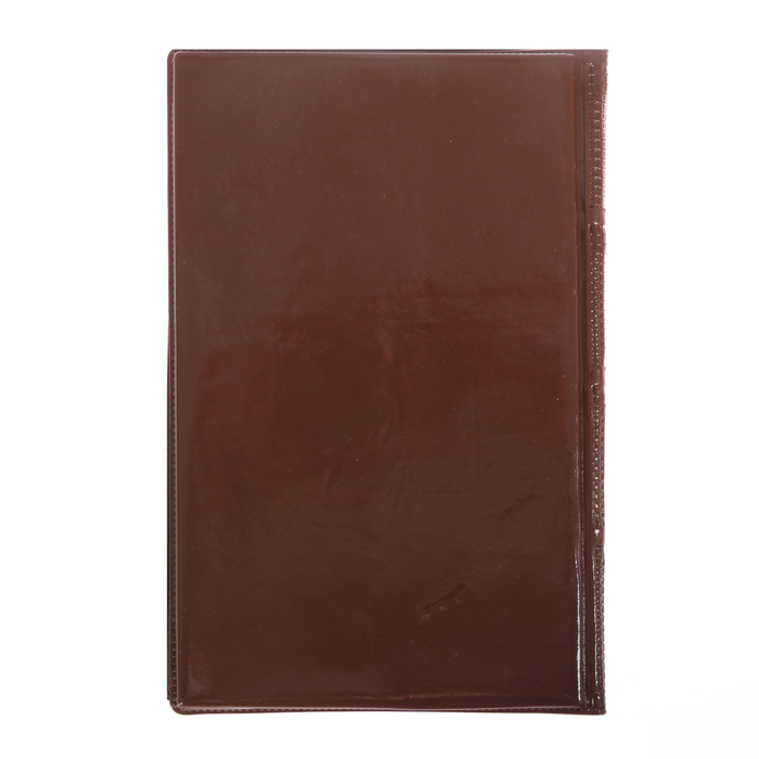 Альбом для монет