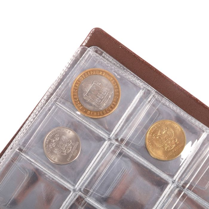 Альбом для монет "Монеты"
