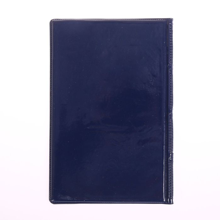 Альбом для монет "Монеты мира"