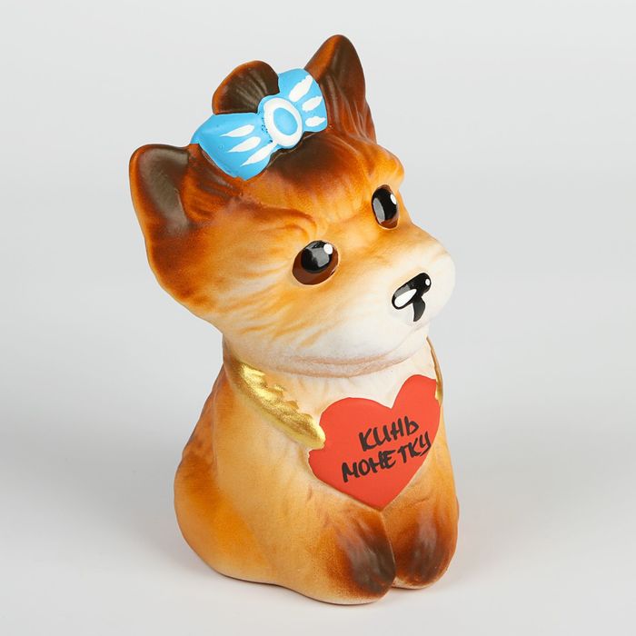 Копилка "Щенок Йорк"