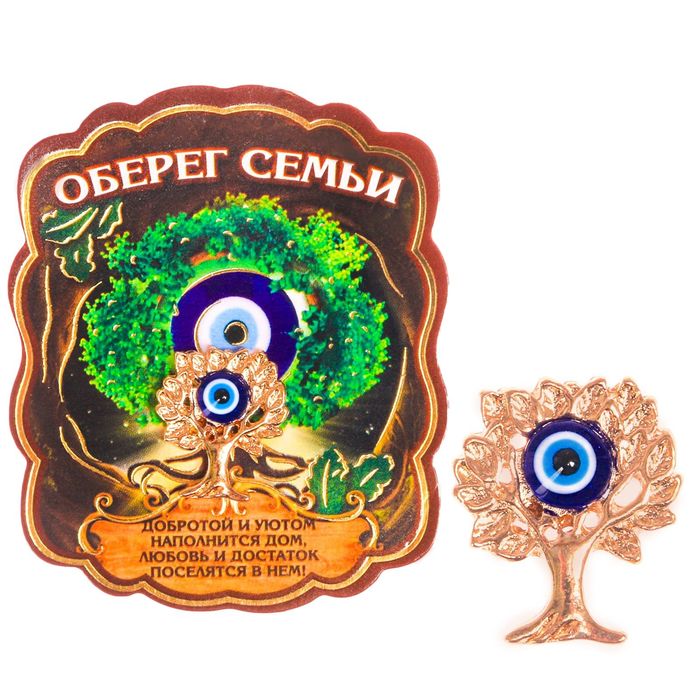 Кошельковый талисман "Оберег семьи"
