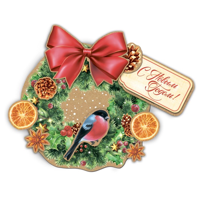 Магнит «Праздничный венок», набор для создания, 12 × 15 см