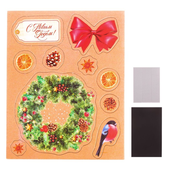 Магнит «Праздничный венок», набор для создания, 12 × 15 см