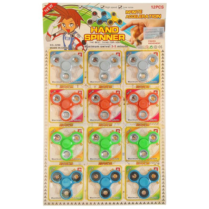 Спиннер "Крутыш", цвета МИКС