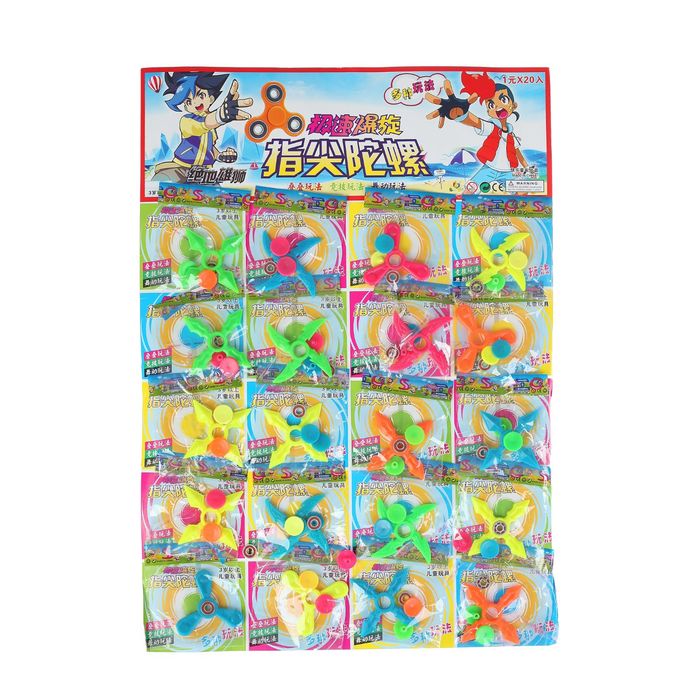 Спиннер "Торнадо", цвета МИКС