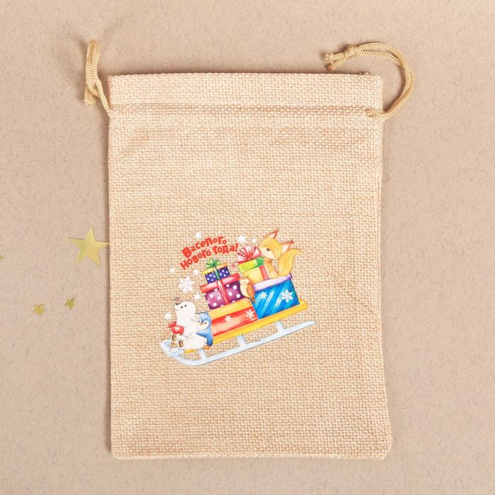 Мешочек подарочный "Веселого Нового Года" 13х 18 см
