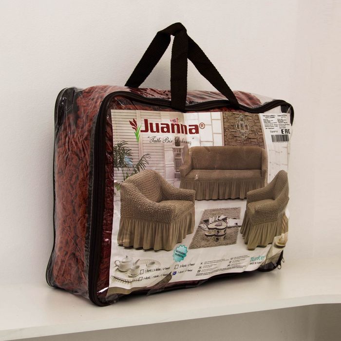 Чехол для мягкой мебели DO&CO DIVAN KILIFI 3-х предметный, терракот, п/э