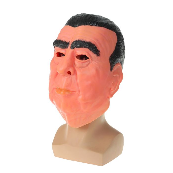 Маска латексная "Деятель"