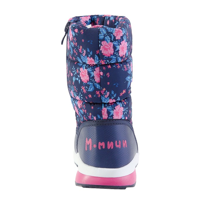 Дутики детские арт. ML9627-7, цвет синий, размер 26