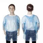 синий синий