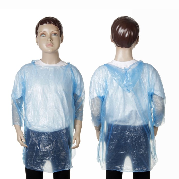 Дождевик детский "Весело гулять", синий