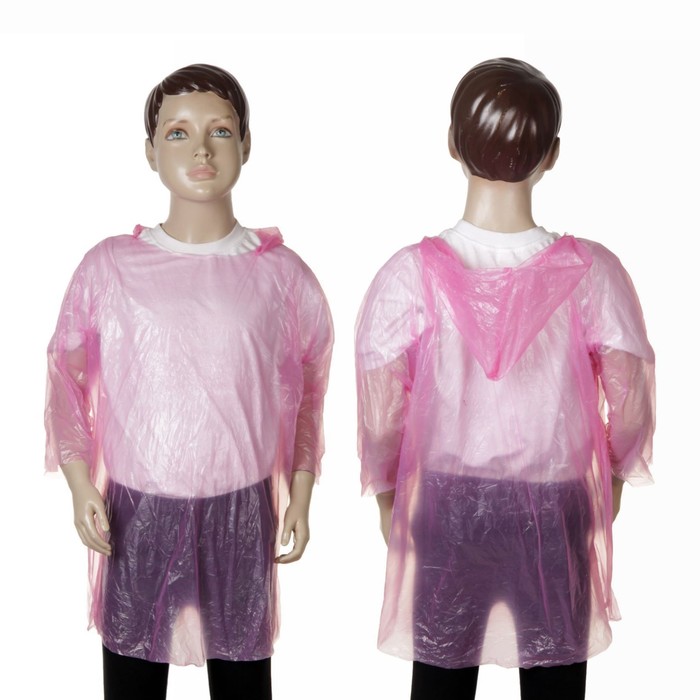 Дождевик детский "Весело гулять", розовый