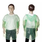 зелёный зелёный