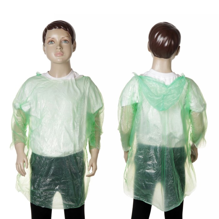 Дождевик детский "Весело гулять", зеленый