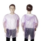 фиолетовый фиолетовый